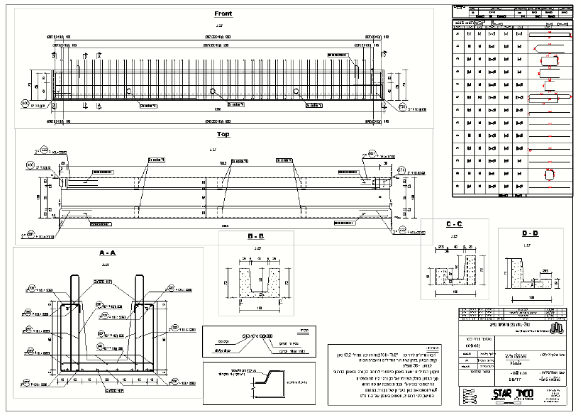 Shop drawing