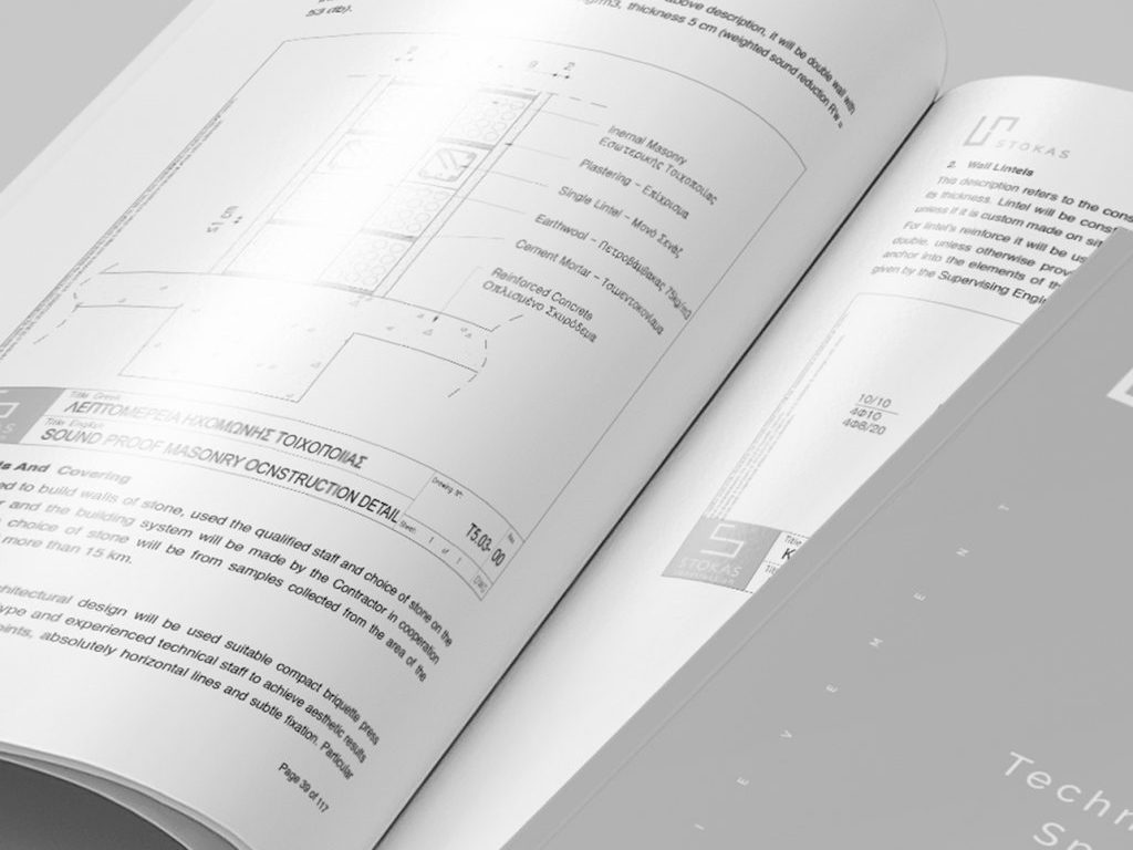 Technical specifications